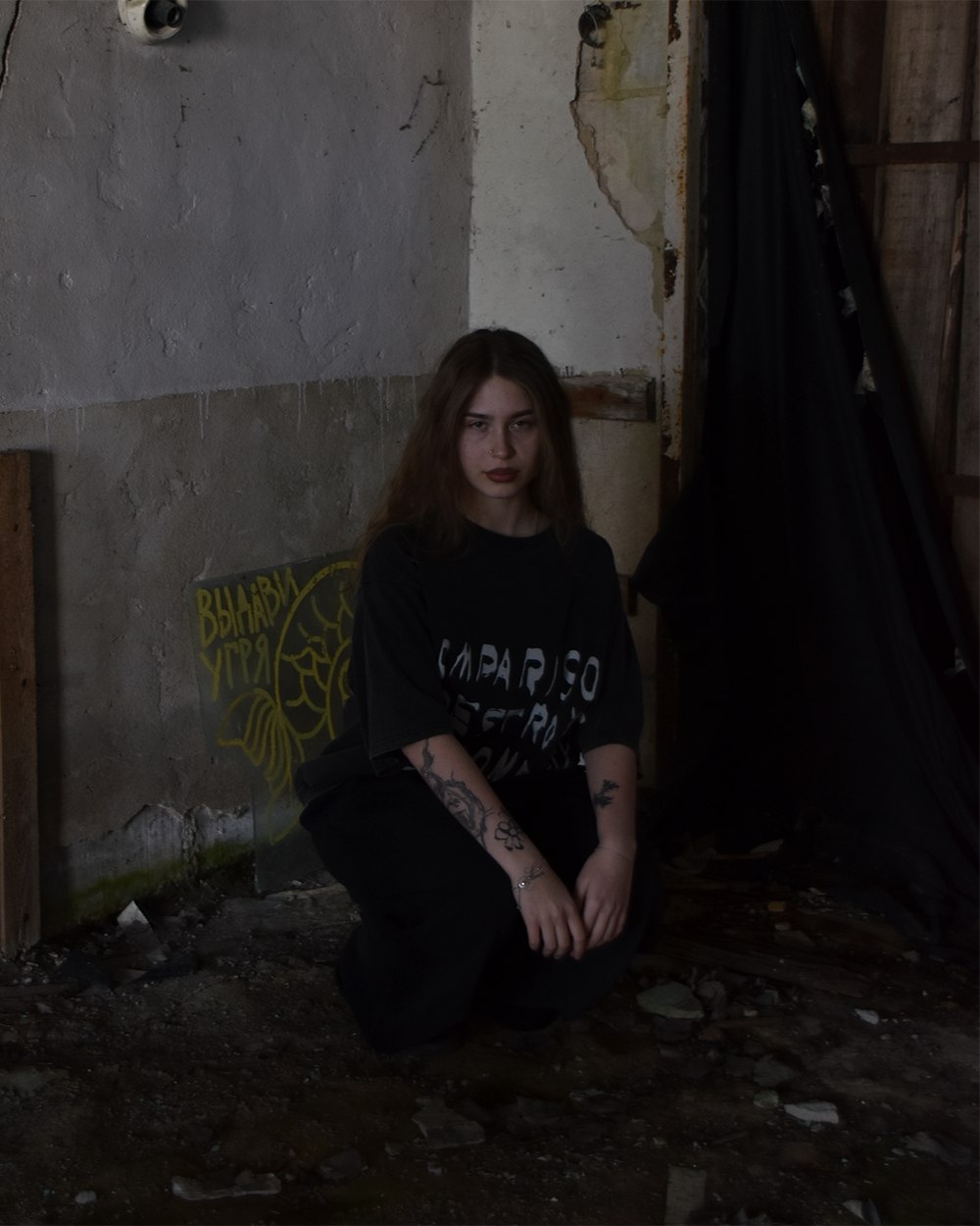 Split Image